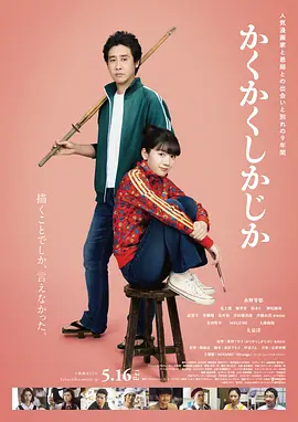 中文字幕制服丝袜